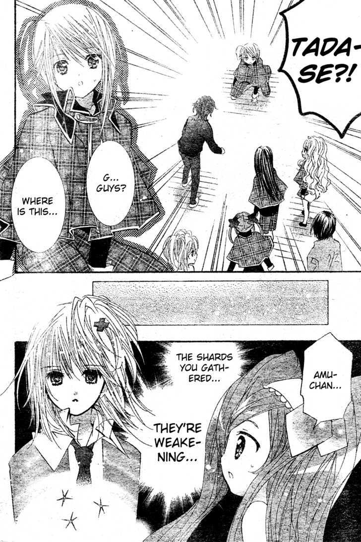 Shugo Chara - Vol.11 Chapter 48 : The Secret Of Shugo Chara S!!