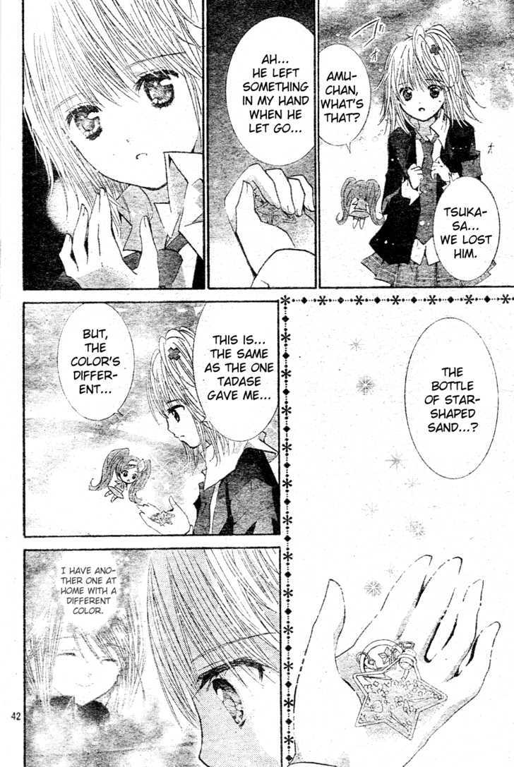 Shugo Chara - Vol.11 Chapter 48 : The Secret Of Shugo Chara S!!