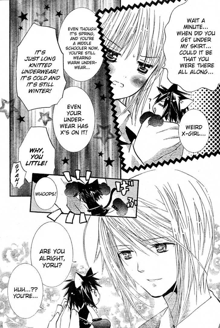 Shugo Chara - Vol.11 Chapter 47 : Ran, Miki,And Suu, Lost....