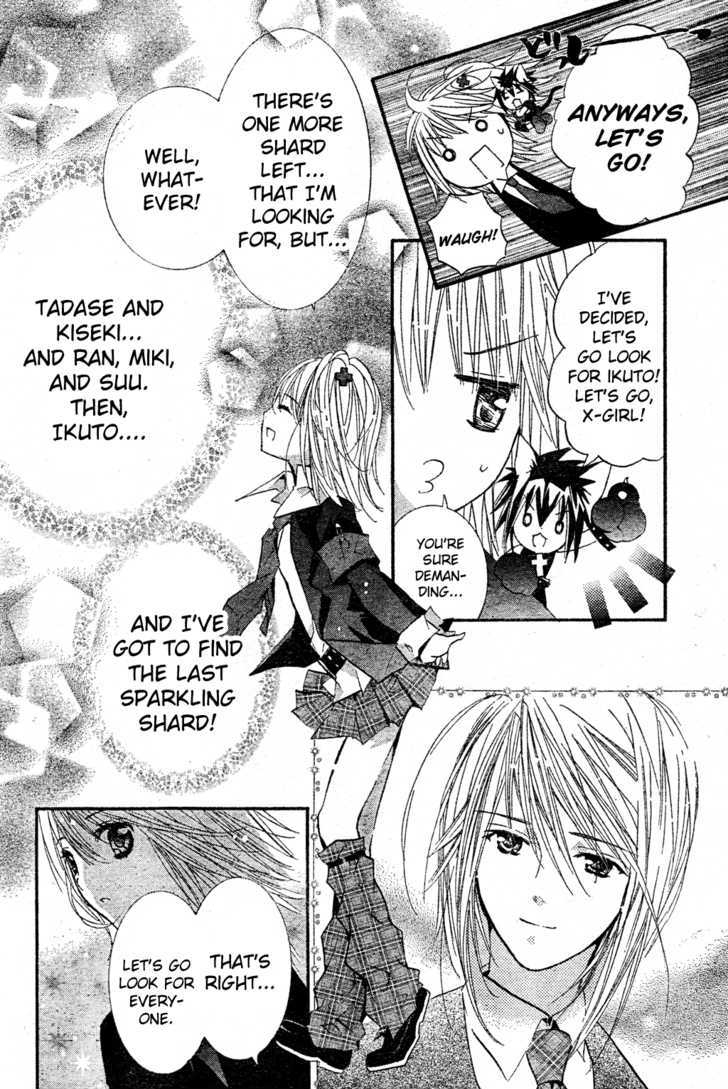 Shugo Chara - Vol.11 Chapter 47 : Ran, Miki,And Suu, Lost....