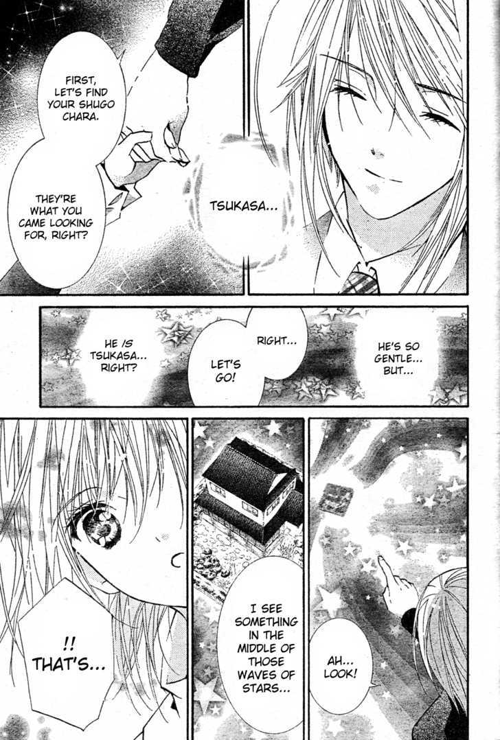 Shugo Chara - Vol.11 Chapter 47 : Ran, Miki,And Suu, Lost....