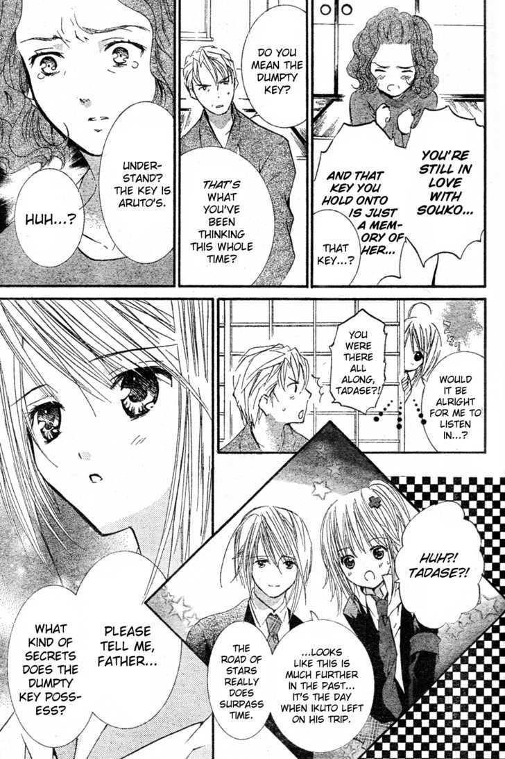 Shugo Chara - Vol.11 Chapter 47 : Ran, Miki,And Suu, Lost....