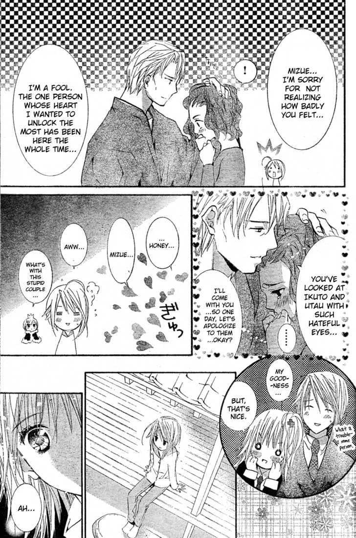 Shugo Chara - Vol.11 Chapter 47 : Ran, Miki,And Suu, Lost....