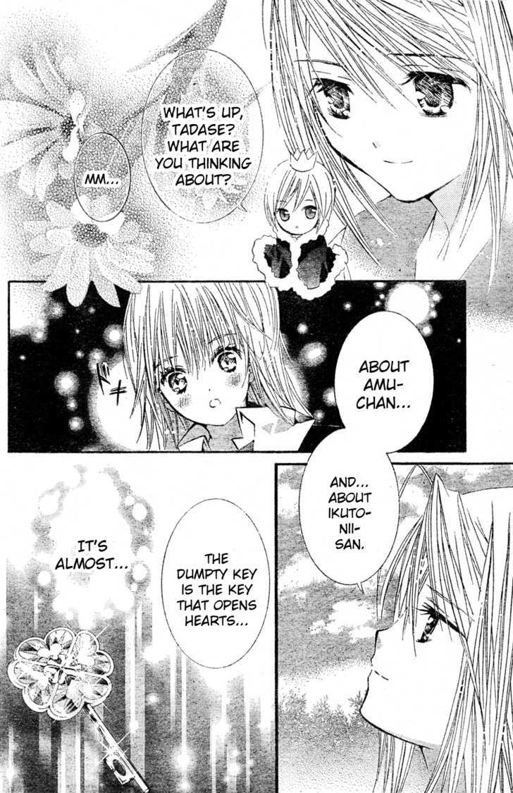 Shugo Chara - Vol.11 Chapter 47 : Ran, Miki,And Suu, Lost....