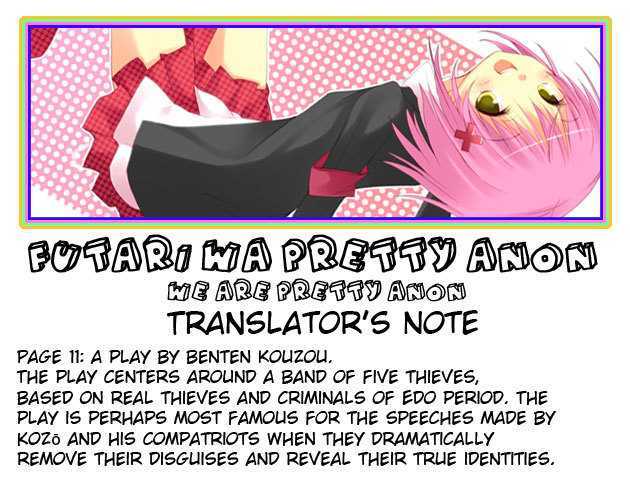 Shugo Chara - Vol.11 Chapter 47 : Ran, Miki,And Suu, Lost....