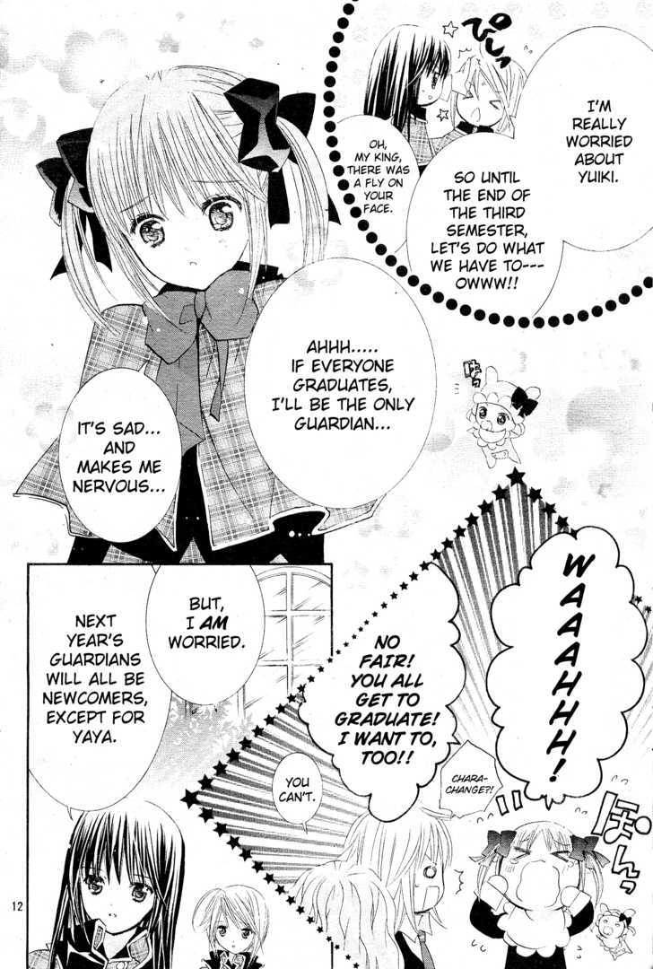 Shugo Chara - Vol.10 Chapter 44