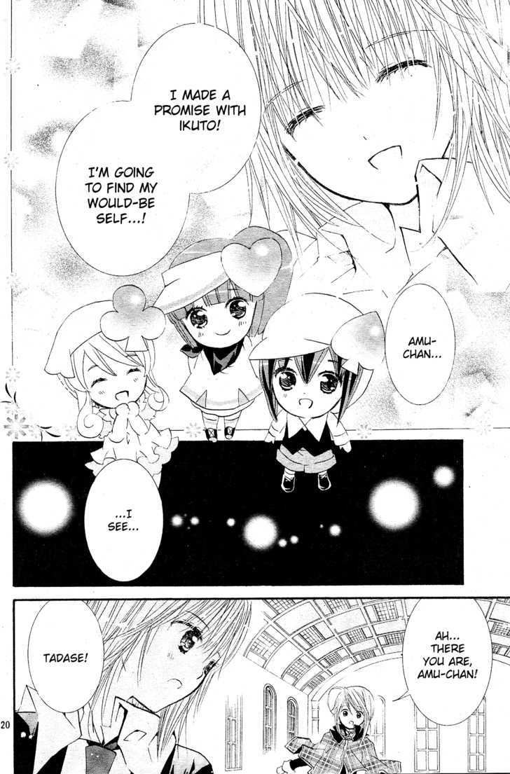 Shugo Chara - Vol.10 Chapter 44