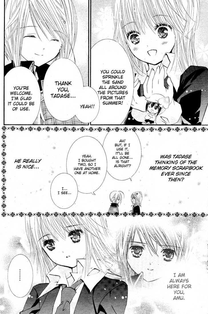 Shugo Chara - Vol.10 Chapter 44