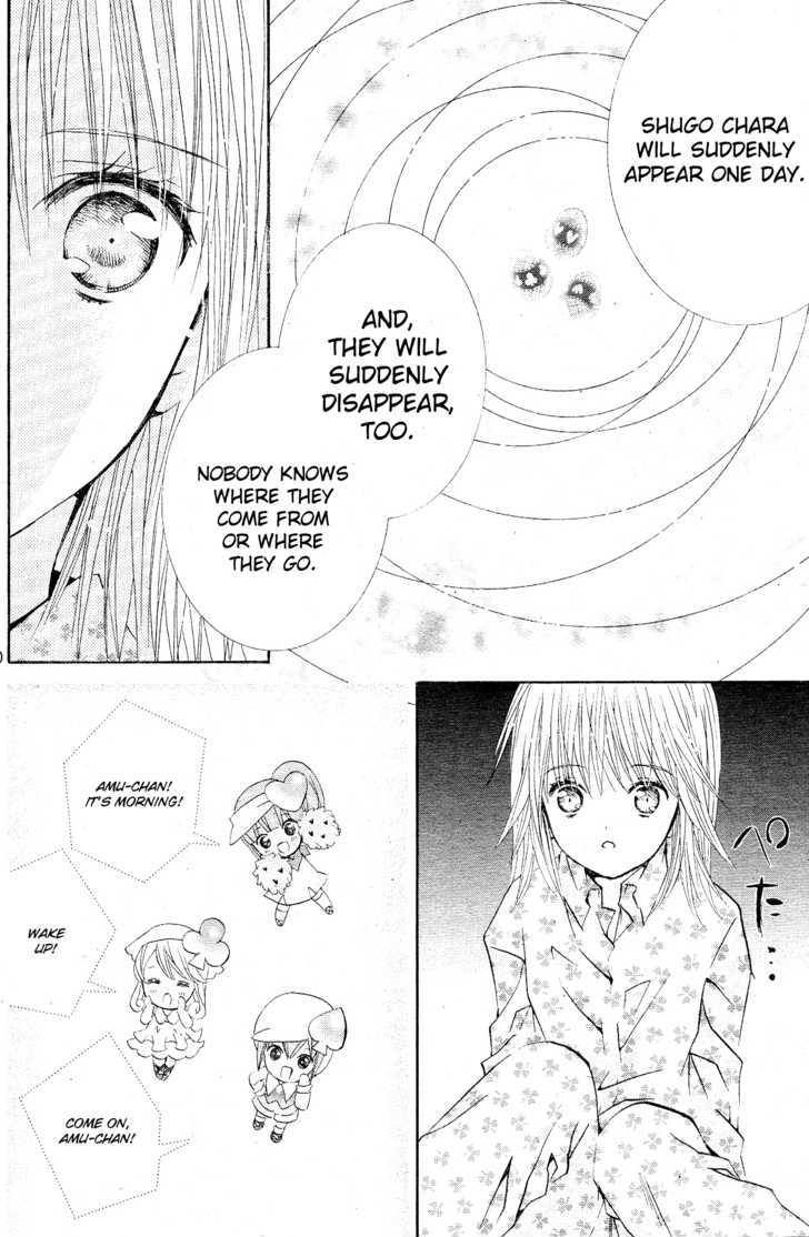 Shugo Chara - Vol.10 Chapter 44