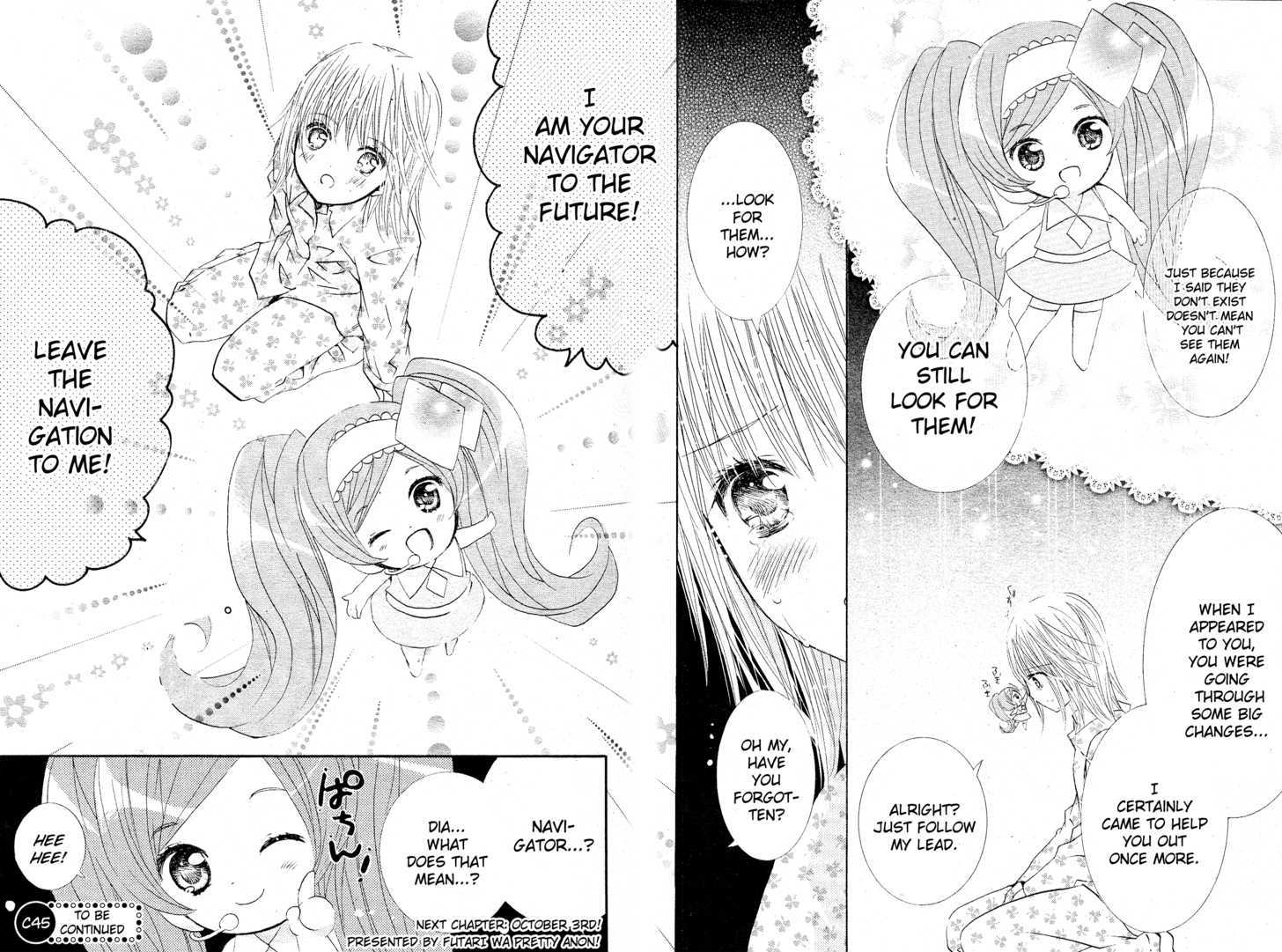 Shugo Chara - Vol.10 Chapter 44