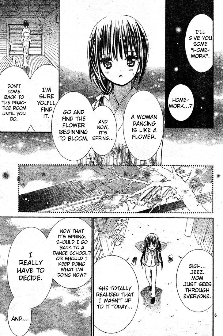 Shugo Chara - Vol.12 Chapter 50 : Encore!