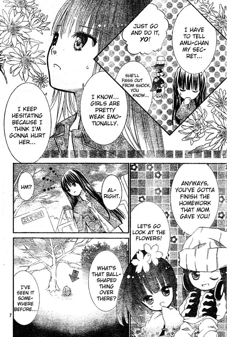 Shugo Chara - Vol.12 Chapter 50 : Encore!