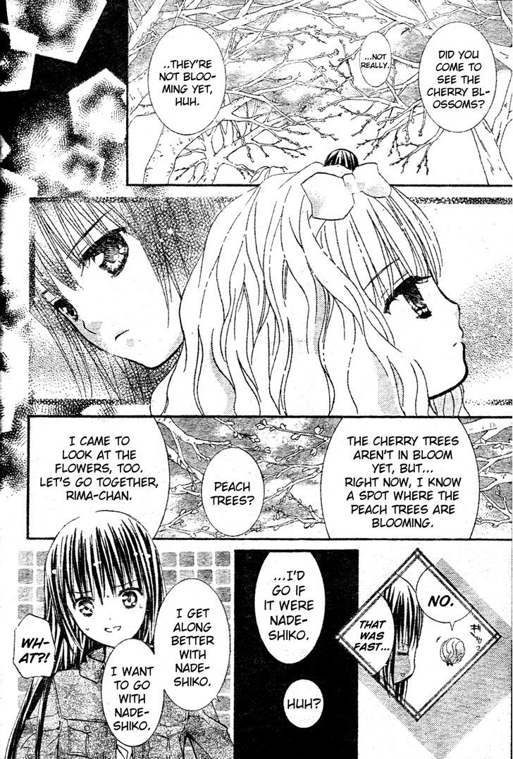 Shugo Chara - Vol.12 Chapter 50 : Encore!