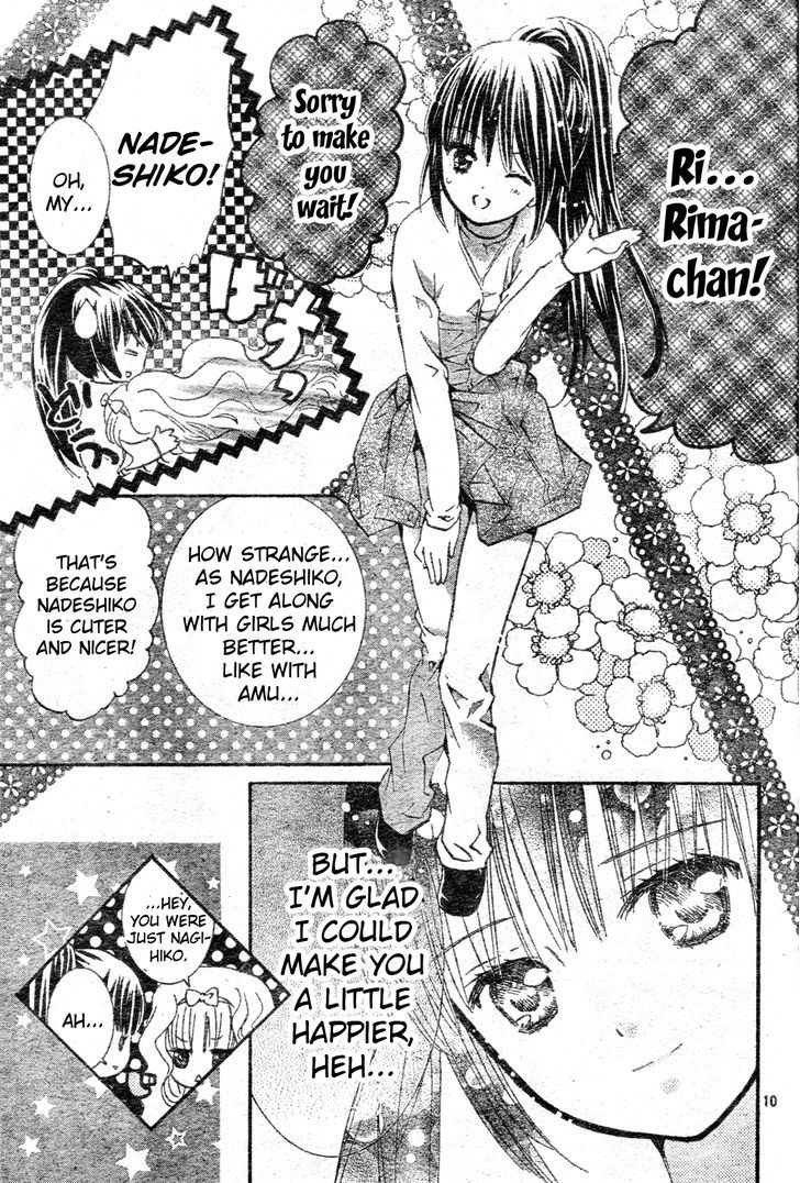 Shugo Chara - Vol.12 Chapter 50 : Encore!