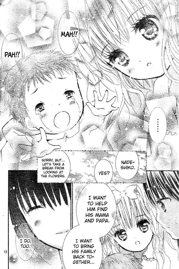 Shugo Chara - Vol.12 Chapter 50 : Encore!