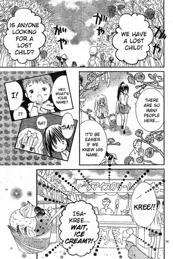 Shugo Chara - Vol.12 Chapter 50 : Encore!