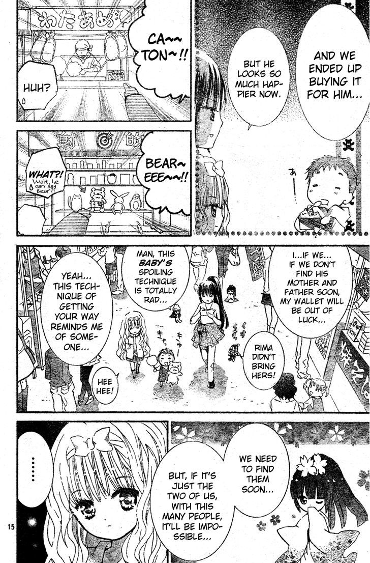 Shugo Chara - Vol.12 Chapter 50 : Encore!