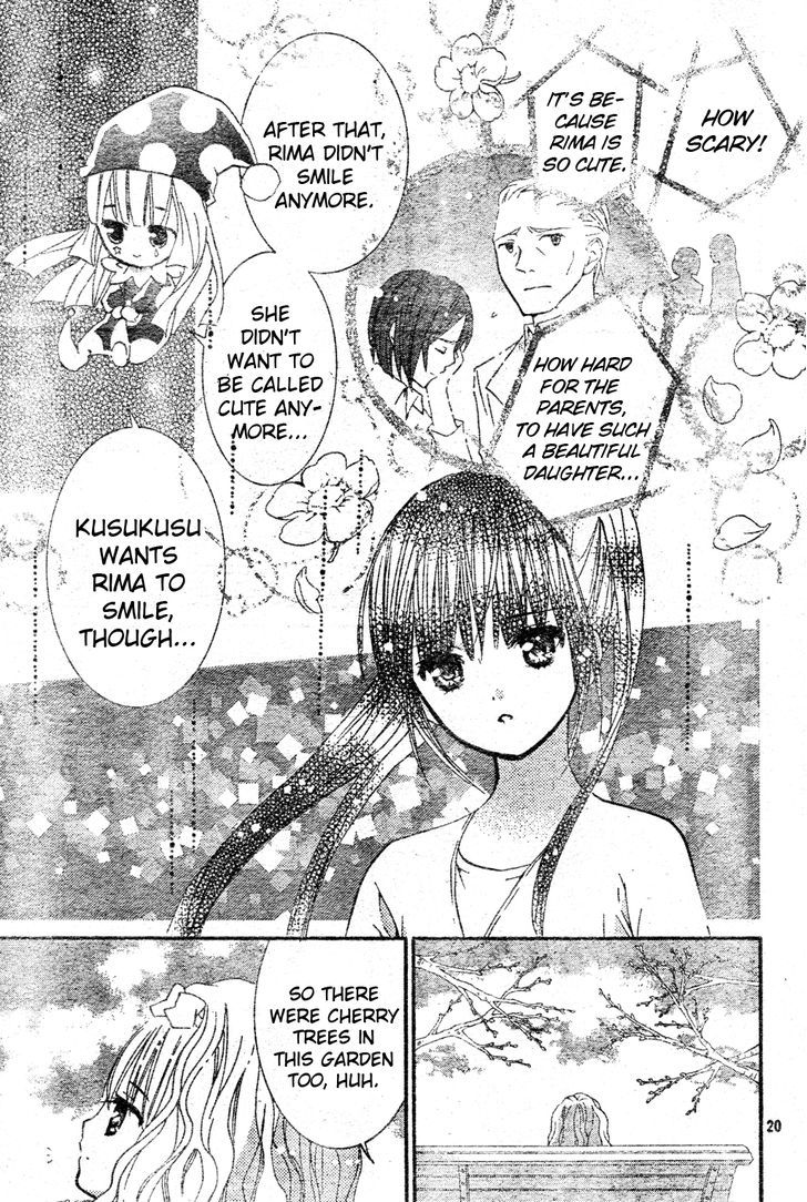 Shugo Chara - Vol.12 Chapter 50 : Encore!