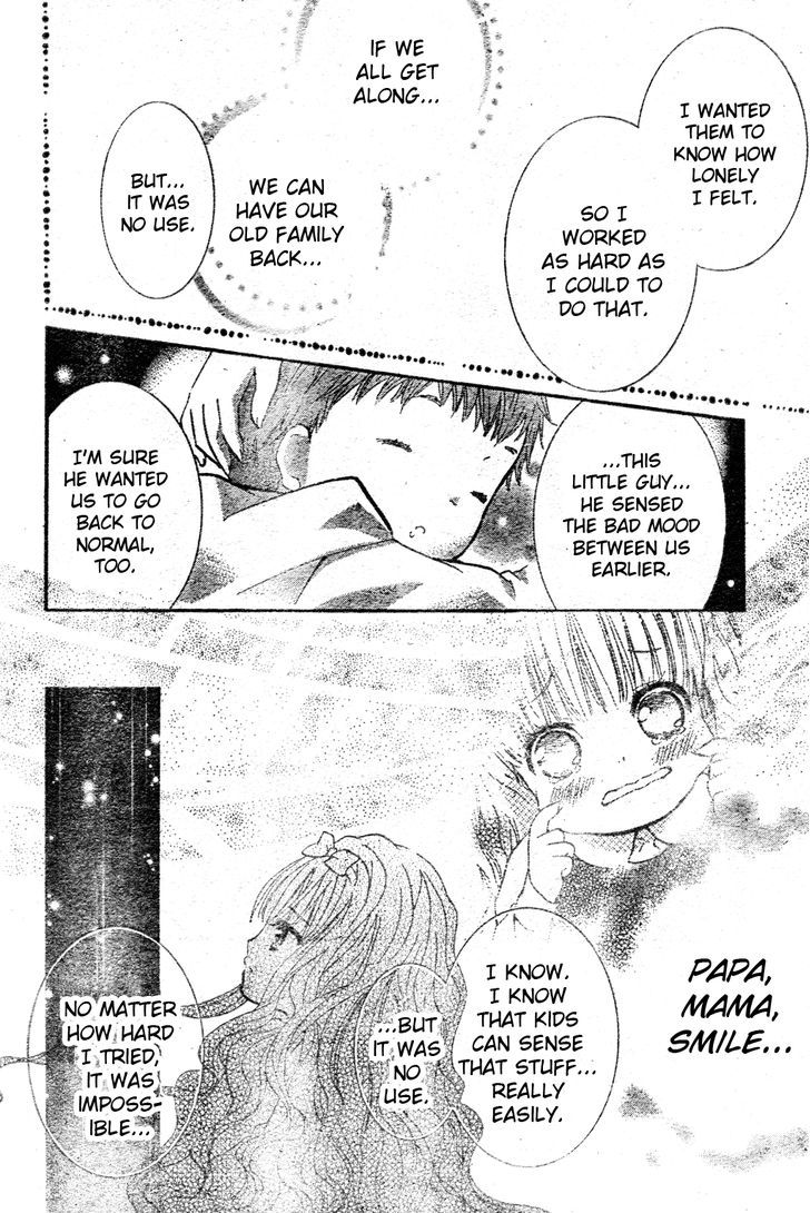 Shugo Chara - Vol.12 Chapter 50 : Encore!