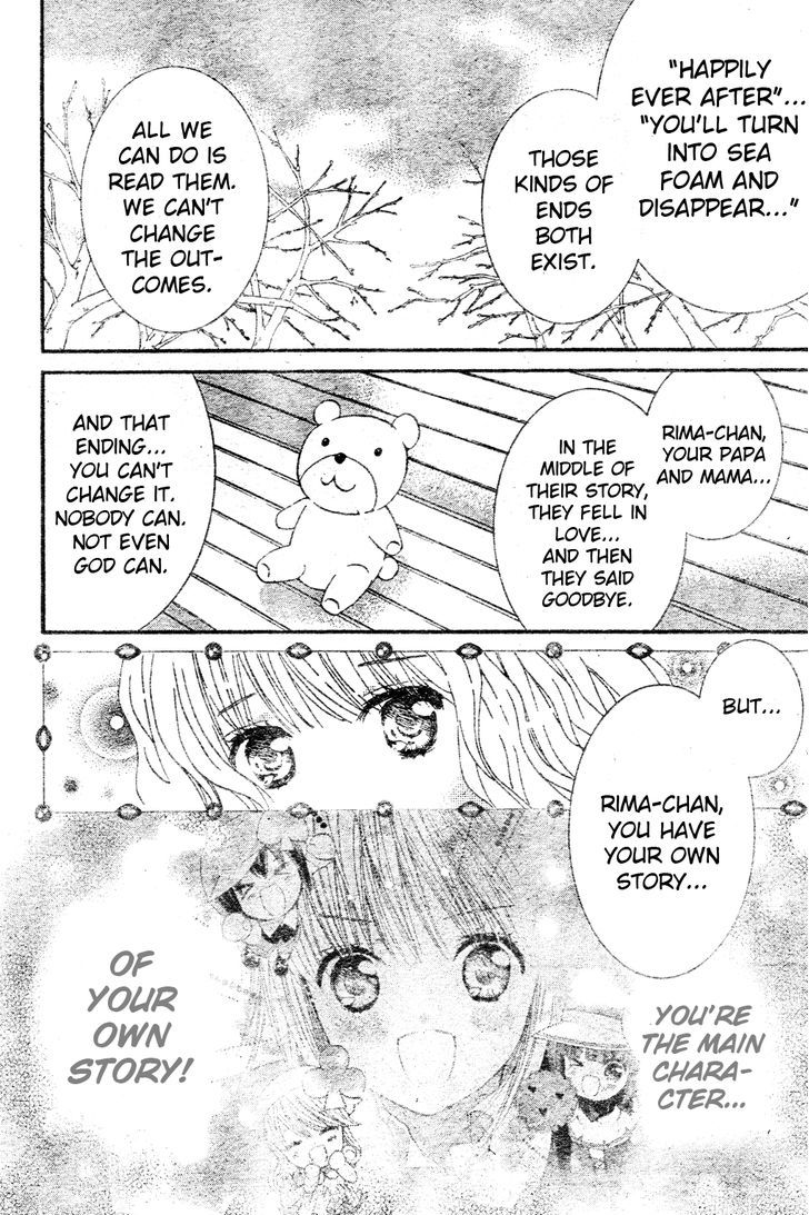 Shugo Chara - Vol.12 Chapter 50 : Encore!