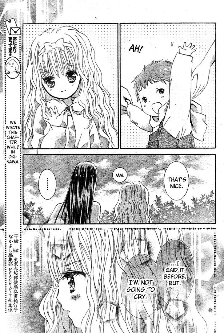 Shugo Chara - Vol.12 Chapter 50 : Encore!