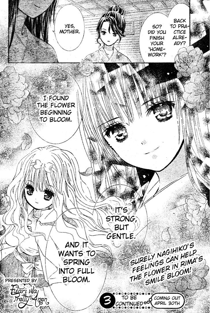 Shugo Chara - Vol.12 Chapter 50 : Encore!