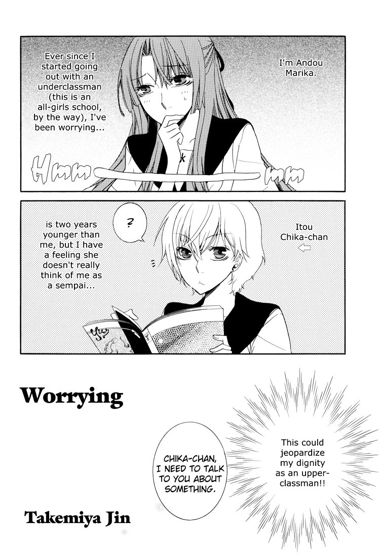 Love Flicker - Chapter 6.1 : Worrying (From Sayuri-Hime 5)