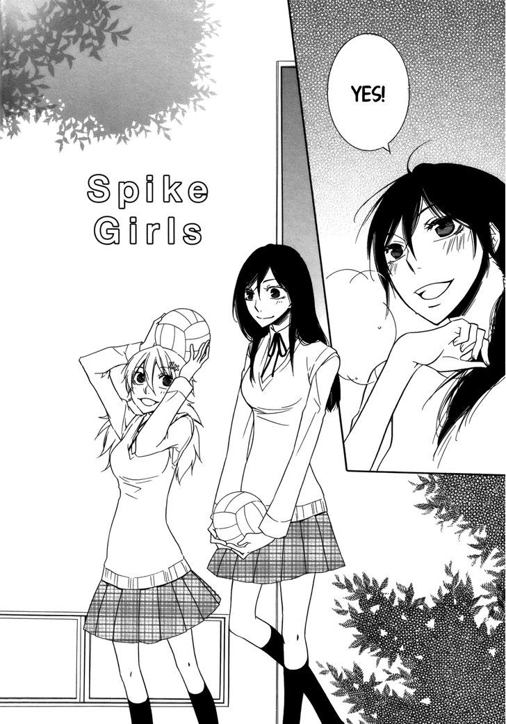 Love Flicker - Vol.1 Chapter 7 : Spike Girls