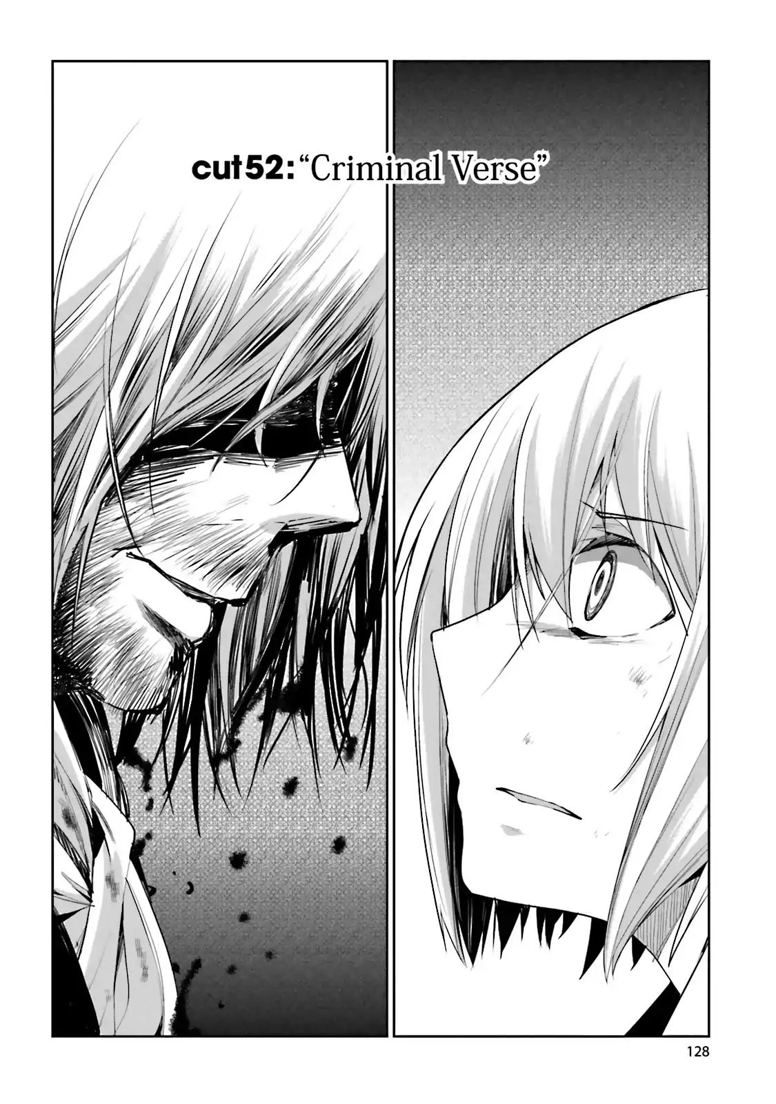 Dansai Bunri No Crime Edge - Vol.9 Cut52: Criminal Verse