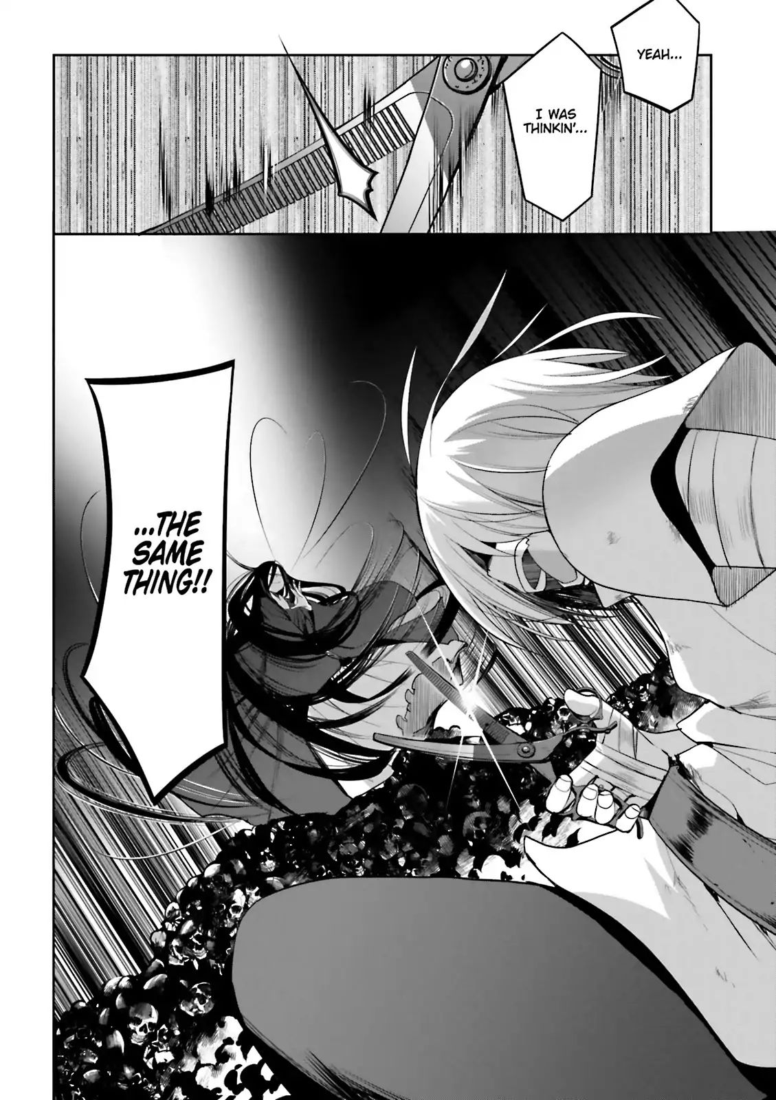 Dansai Bunri No Crime Edge - Vol.10 Cut54: The Mad Queen