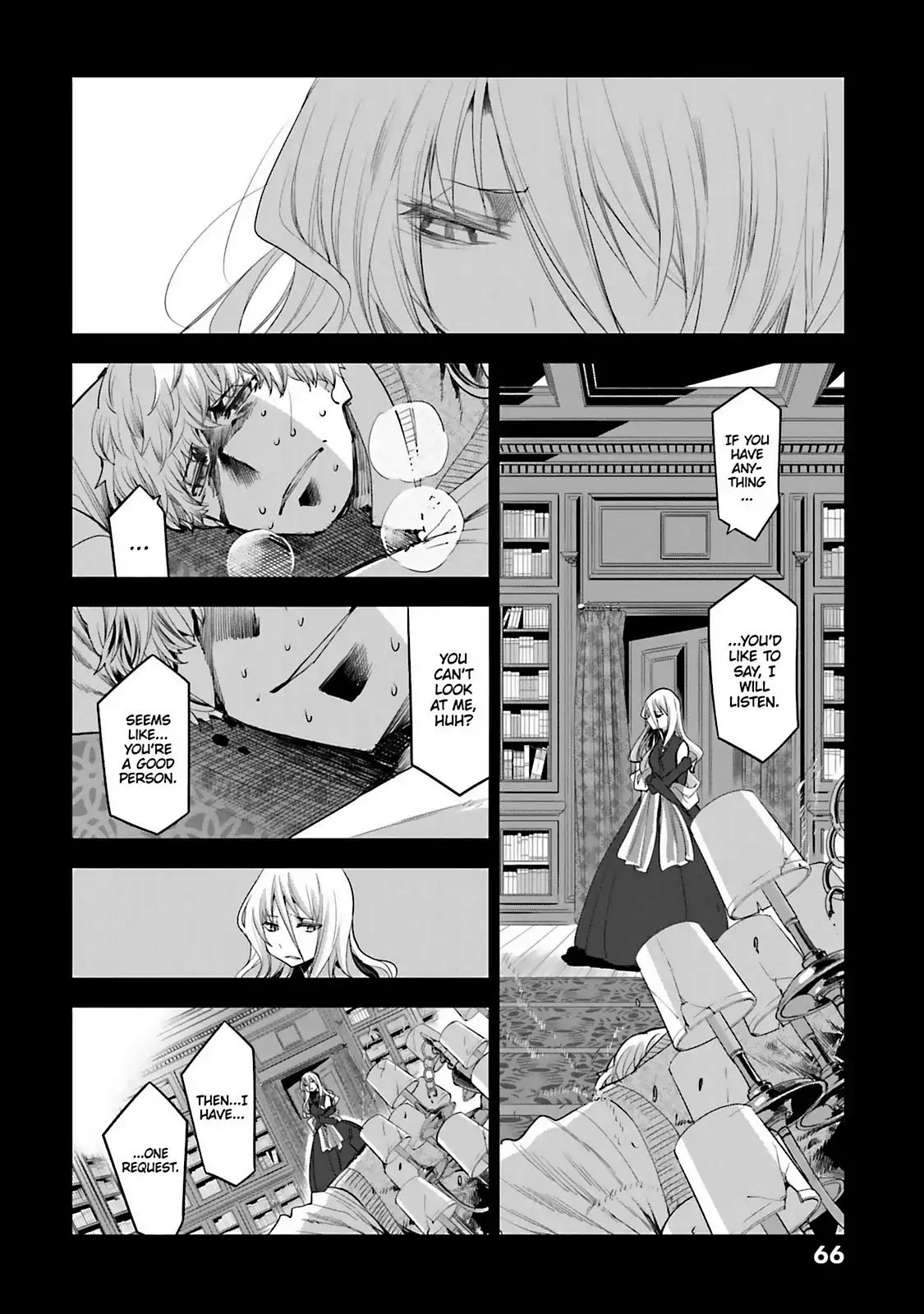 Dansai Bunri No Crime Edge - Vol.11 Cut60: At The Very Bottom Of One's Heart