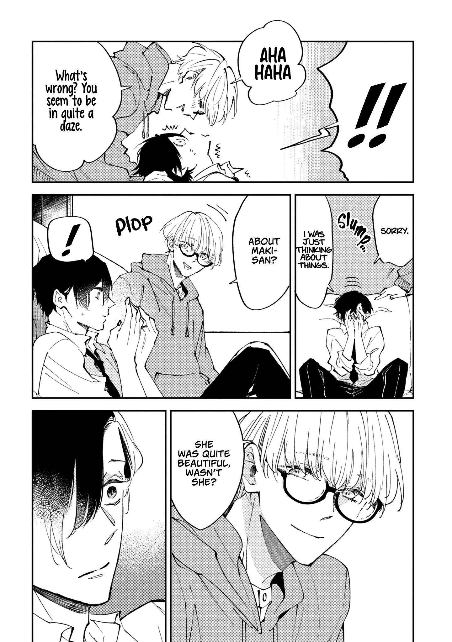 Okane Ariki No Kankei Desu Ga - Vol.2 Chapter 8