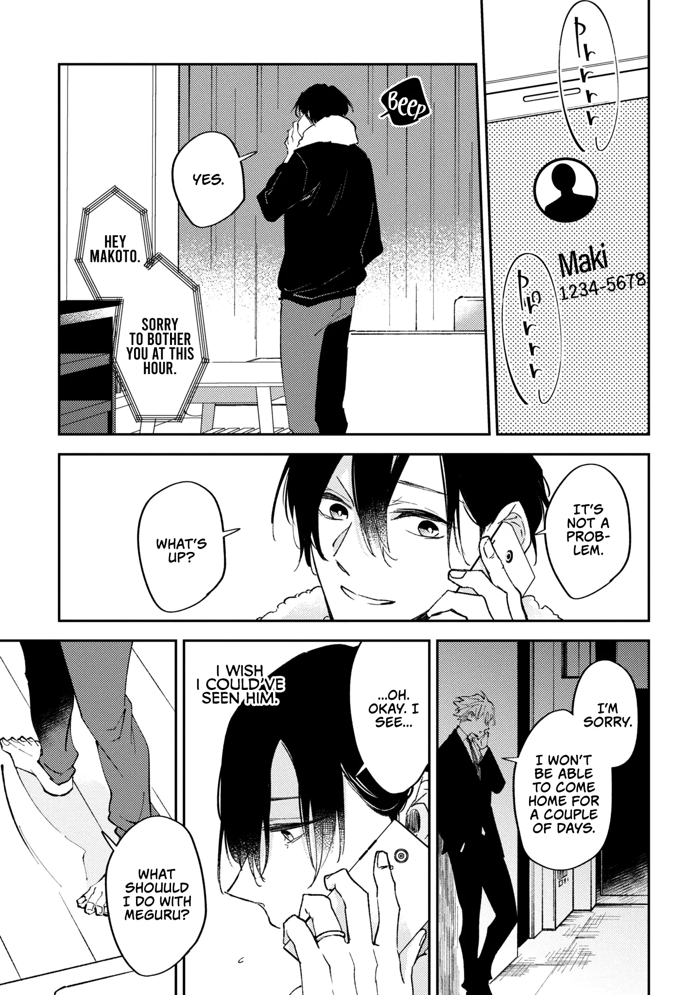 Okane Ariki No Kankei Desu Ga - Vol.2 Chapter 8