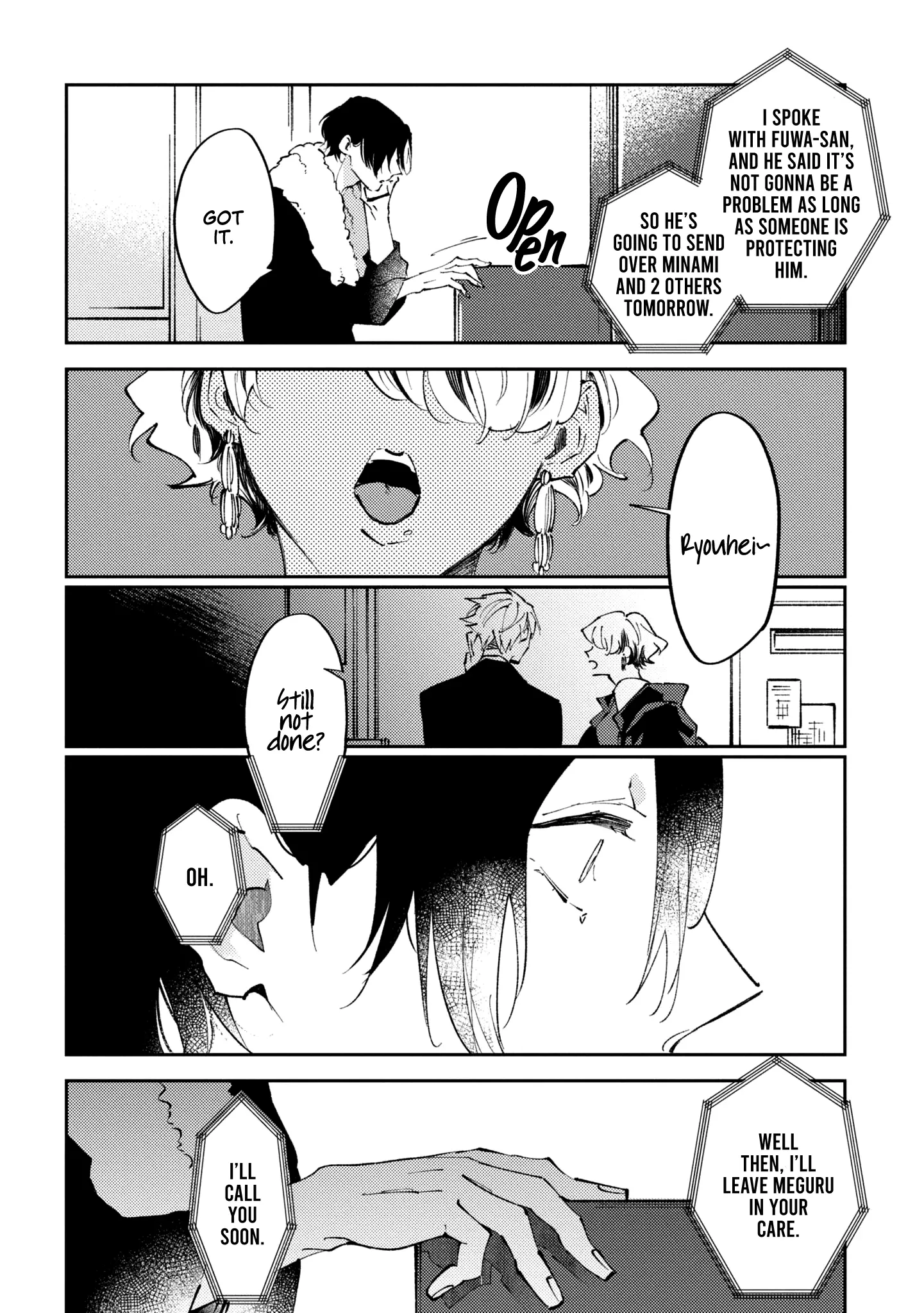 Okane Ariki No Kankei Desu Ga - Vol.2 Chapter 8