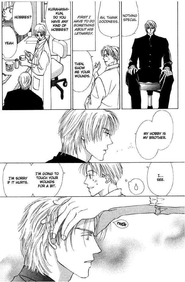 Kimi No Te Wa Boku No Mono - Vol.1 Chapter 1.1 : Your Hand Belongs To Me