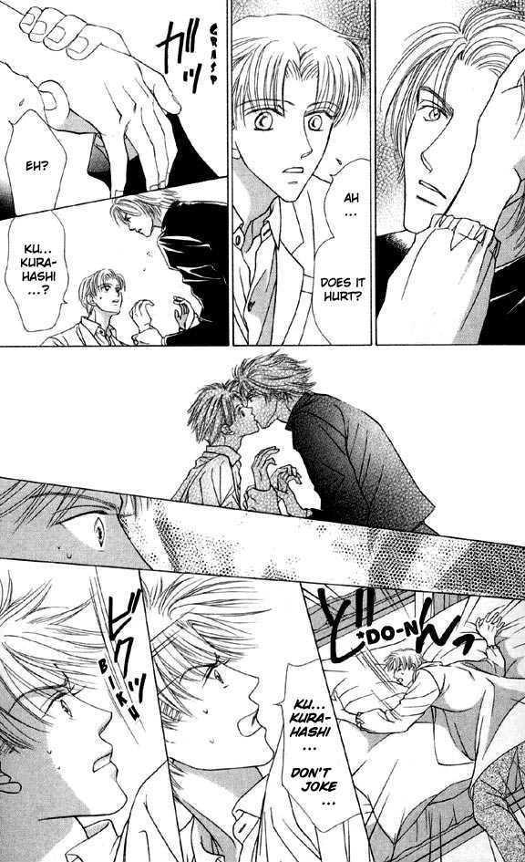 Kimi No Te Wa Boku No Mono - Vol.1 Chapter 1.1 : Your Hand Belongs To Me