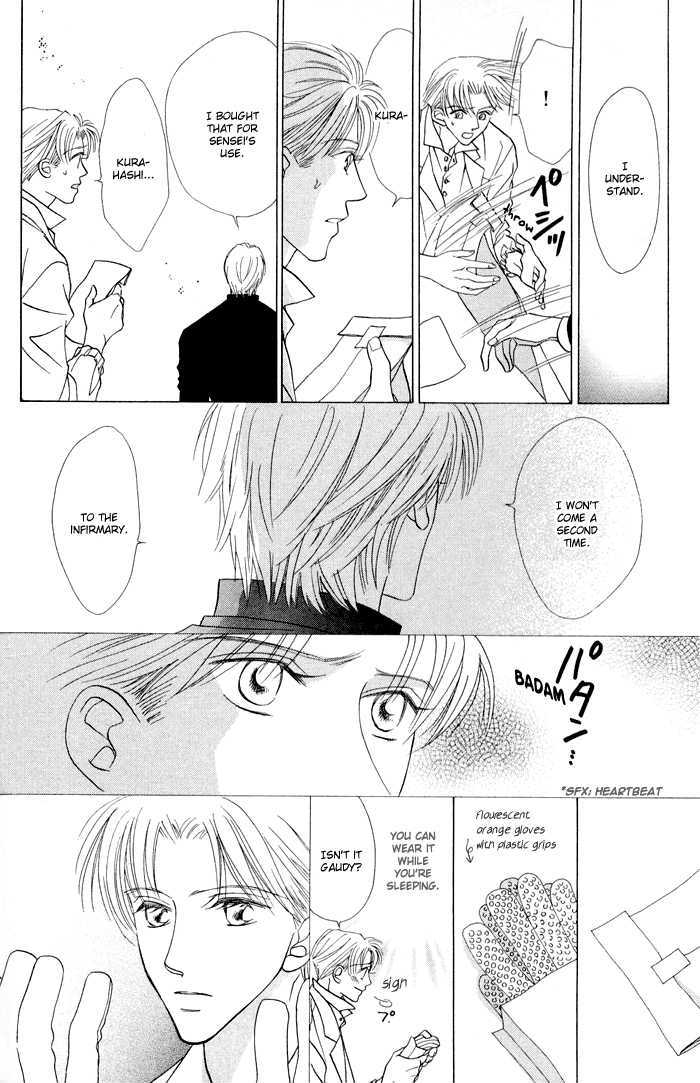 Kimi No Te Wa Boku No Mono - Vol.1 Chapter 1.2 : [Continuation]