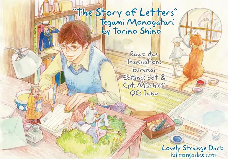 The Story Of Letters - Vol.1 Chapter 1: Strawberry And Anemone