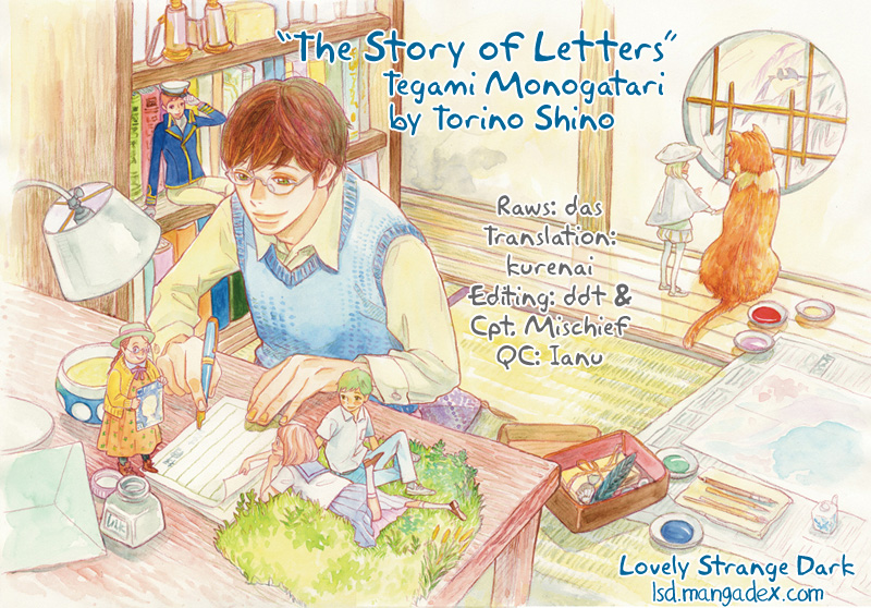 The Story Of Letters - Vol.1 Chapter 4: Schrödinger’s Sweetheart