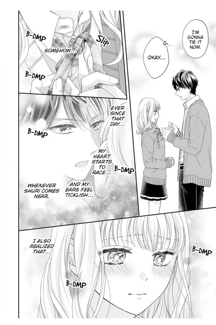 Living With My Childhood Friend Who Can't Hold Back His Love - Chapter 3