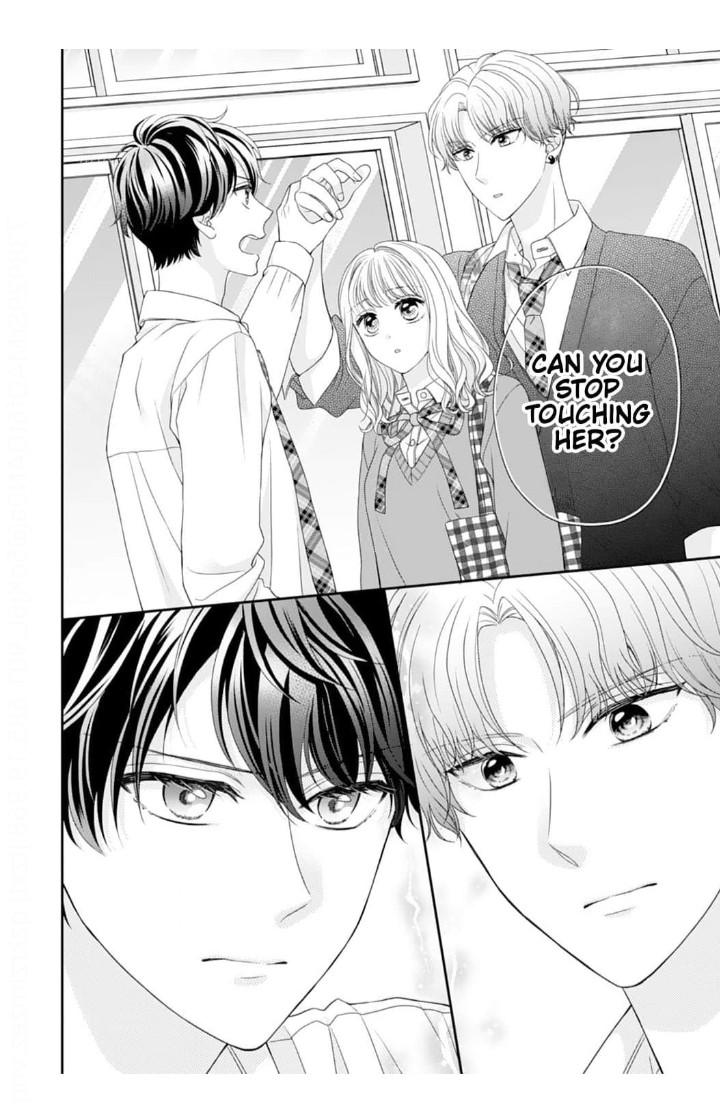 Living With My Childhood Friend Who Can't Hold Back His Love - Chapter 4