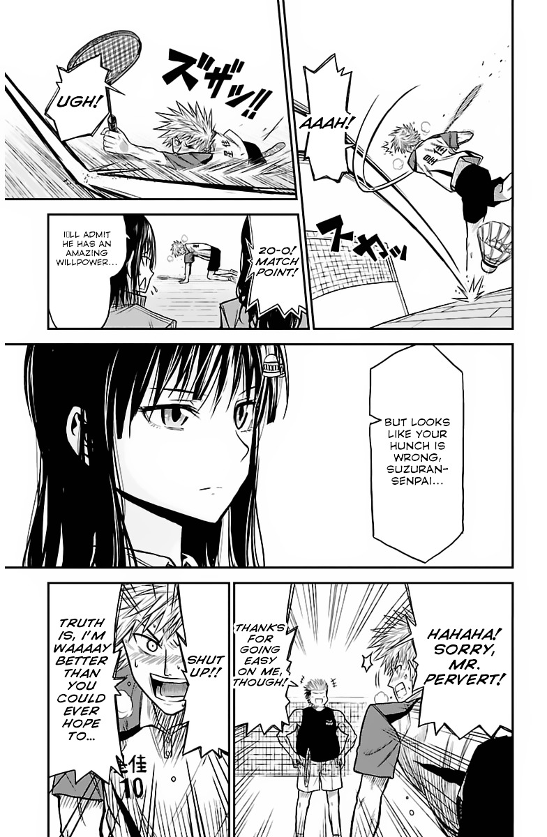 Hanekoi Lion - Chapter 2 : Second Point: The Feather Queen