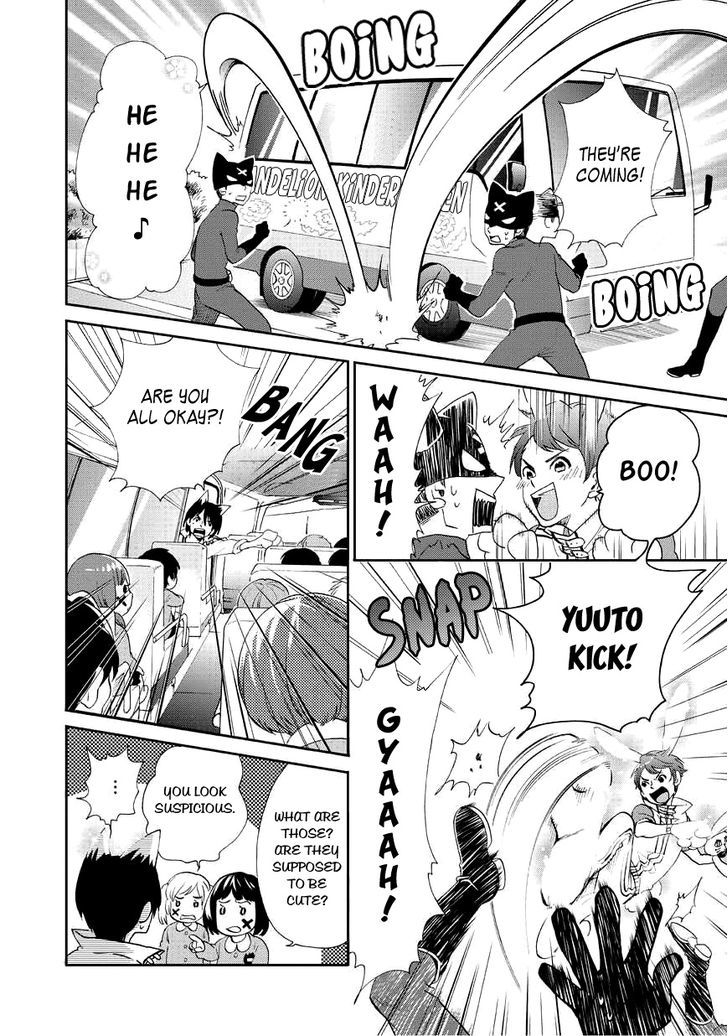 Animaru Sentai Unlimited - Chapter 2 : The Animal Rangers Are Go! (Part 2)