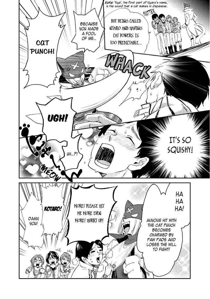 Animaru Sentai Unlimited - Chapter 2 : The Animal Rangers Are Go! (Part 2)