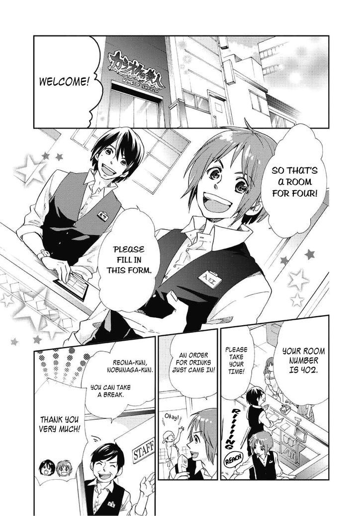 Animaru Sentai Unlimited - Chapter 1 : The Animal Rangers Are Go! (Part 1)