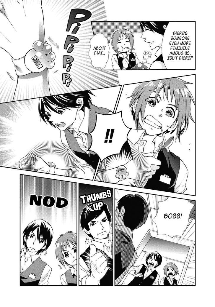 Animaru Sentai Unlimited - Chapter 1 : The Animal Rangers Are Go! (Part 1)