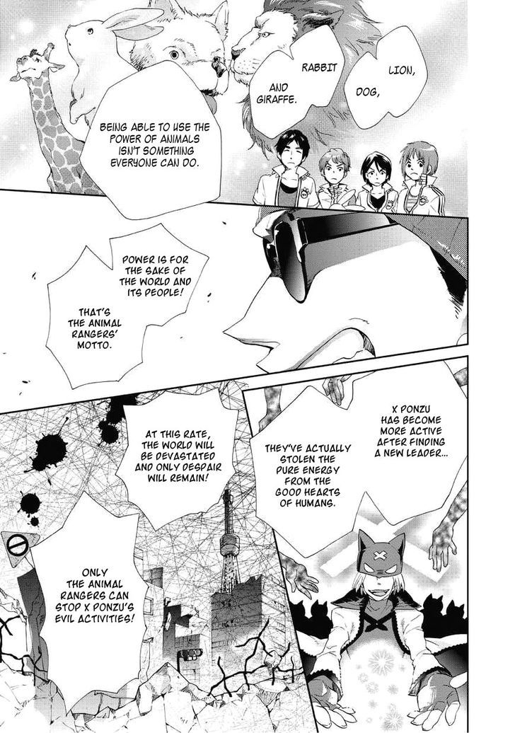 Animaru Sentai Unlimited - Chapter 1 : The Animal Rangers Are Go! (Part 1)