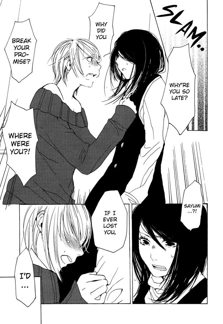 Yuri Hime Collection - Vol.28 Chapter 2 : Midnight Gravity