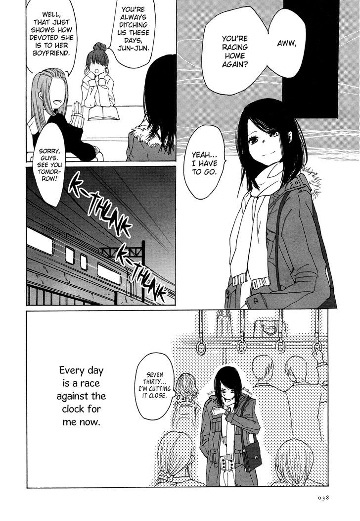 Yuri Hime Collection - Vol.28 Chapter 2 : Midnight Gravity