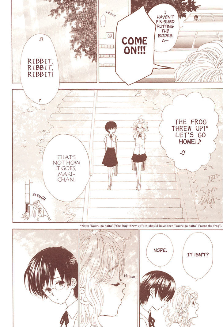 Yuri Hime Collection - Vol.25 Chapter 1 : A Piece Of Candy